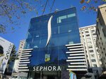 Sephora (İstanbul, Kadikoy, Bagdat Avenue, 389C), tienda de perfumes y cosmética