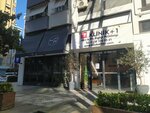 Hale Jale Whole Neighborhood (İstanbul, Emin Ali Paşa Cad., 27), cafe