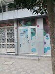 Onyo (İstanbul, Güngören, Güven Mah., Çalışlar Sok., 27C), electrical equipment repairs