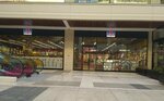 D&R (Konya, Ankara Cad., 72A) ، مكتبة