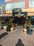 Zopa Cafe (Konya, Karatay, Alaaddin Kap Cad., 111), comida rápida