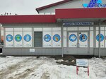 ПолиАэрПак (Steklozavodskoye shosse, 1/7) ، متجر مستلزمات البناء