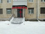 Margonails (Furmanova Street, 31), nail salon