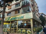Katmercim (İzmir, Buca, Menderes Mah., 134 Sok., 1A) ، الحلويات