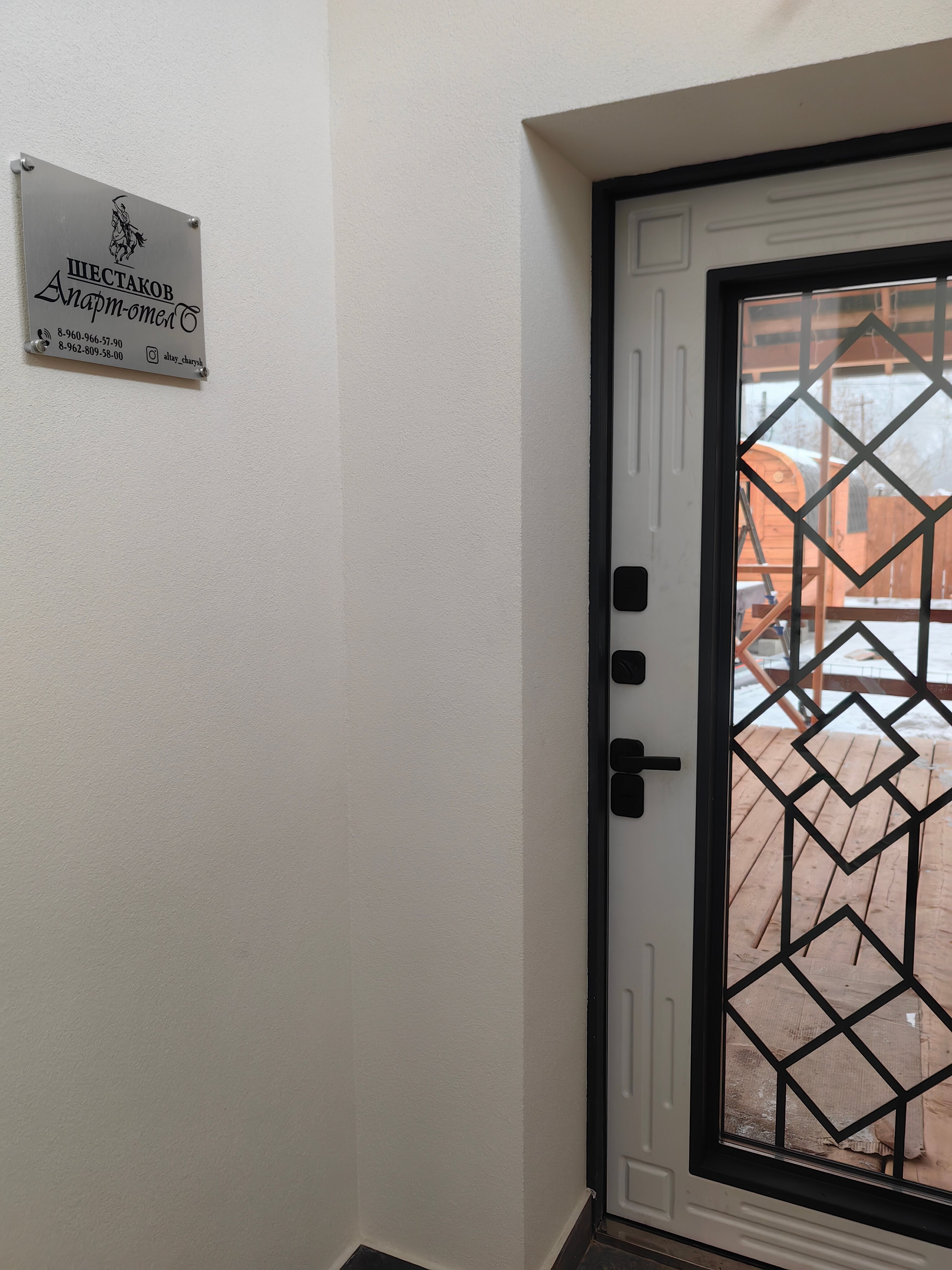 Фото Апарт-отель Шестаков