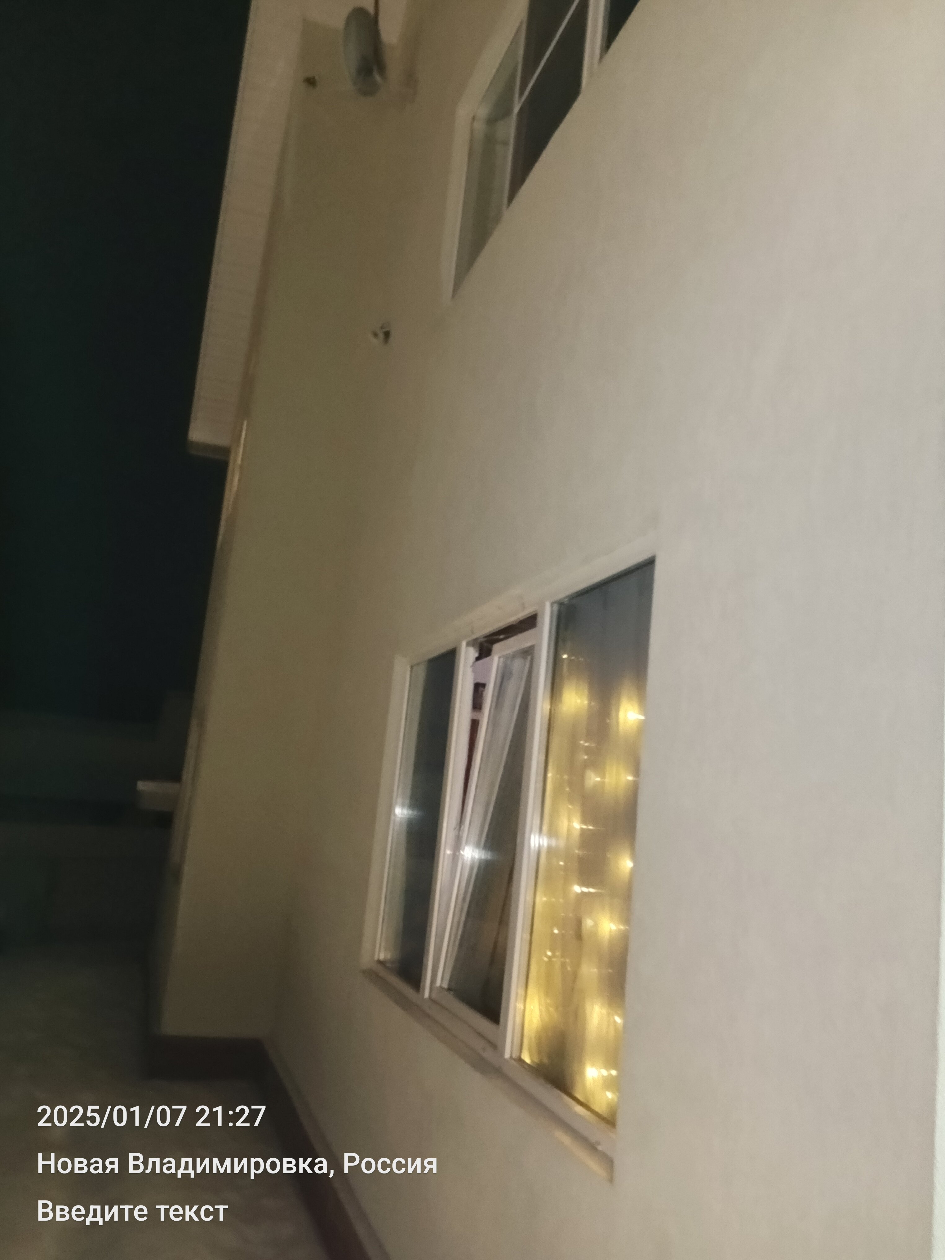 Фото Место У