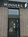 Winners (Skladochnaya Street, 2), cafetería