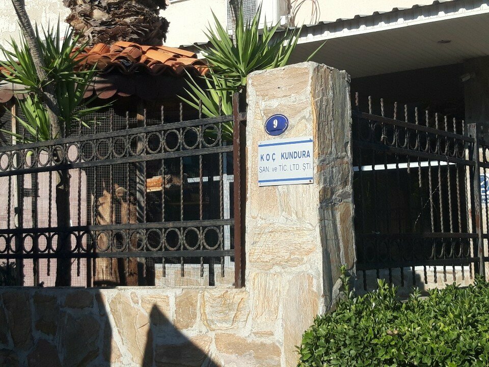 Shoe company Koc Kundura, Izmir, photo