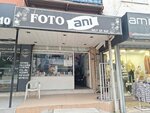 Foto Ani (İzmir, Bayraklı, Kubilay Cad., 200), photography