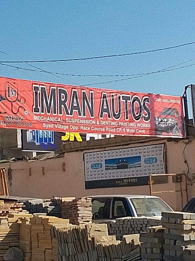 Car service, auto repair Imran auto, Karachi, photo