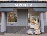 Моник (Komsomol'skaya Street, 11), clothing store