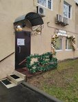 Крутецкие (Krutitsky Val Street, 3), beauty salon