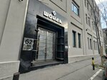 Šonda Gastro Bar (Cara Urosa Street, 64), restaurante