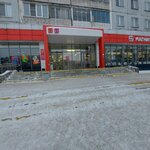 Корейские салаты (prospekt Druzhby, 65), cookery store