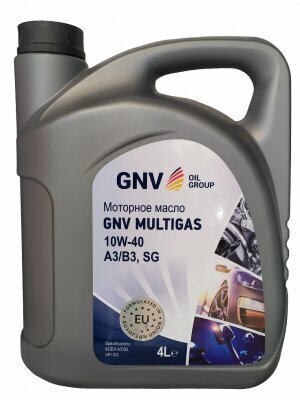 Lubricants Mobil Oil Servis, Tashkent, photo