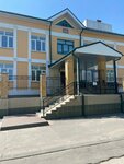 Кризисный психоцентр Безпаники! (Leninskogo Komsomola Street, 56Б), psychological center