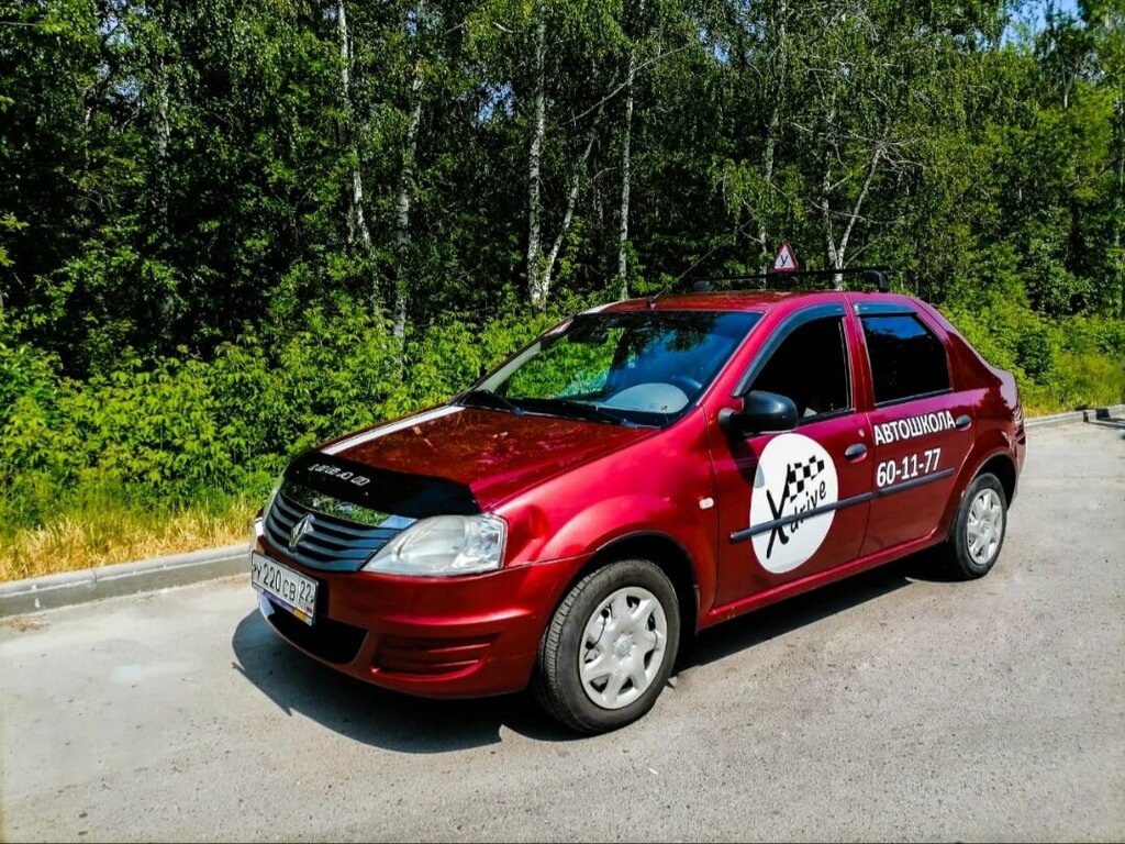 Driving school Х-Драйв, Barnaul, photo