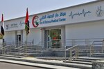 Dar Al Rahma Medical Center (25, Yahya Bin 'Ubad Street, Al Qattara, Al Ain, Abu Dhabi), medical center, clinic
