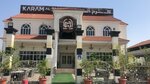 Karam Al Sham, restaurant (8, Beeshan Street, W10, Abu Dhabi), cafe