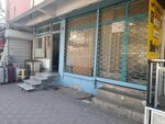 Yamanlar Coffeehouse (İstanbul, Bahçelievler, Zafer Mah., Halit Ziya Uşaklıgil Cad., 1D) ، نادي الألعاب