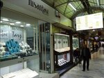 Yenievli Alliance (İzmir, Konak, 928 Sok., 40), tienda de joyería