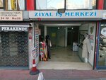 Nesti Socks (İstanbul, Fatih, Saraç İshak Mah., İbrahimpaşa Yokuşu, 17), children's clothing store