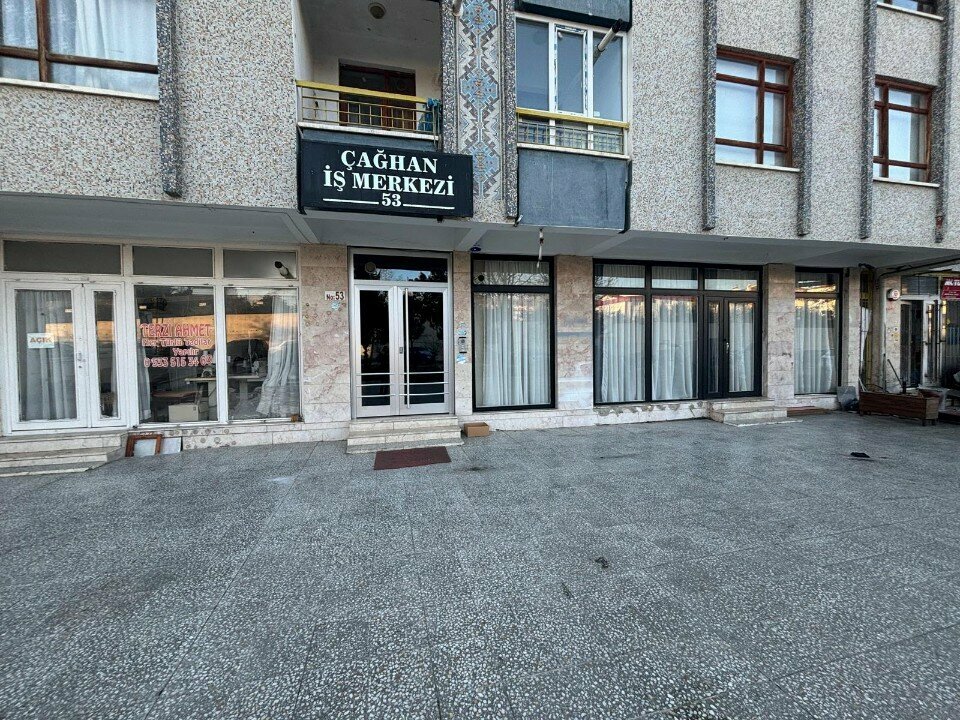 Business center Caghan Business Center, Ankara, photo