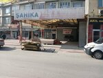 Sahika Carpet & Furniture (Konya, Karaman Avenue, 58A), tienda de alfombras