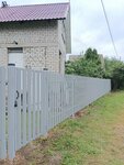 Horoshie Zabory (ulitsa Revolyutsii, 2А), fences and barriers