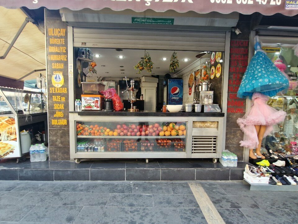 Canteen Ulucay Pastry, Adana, photo