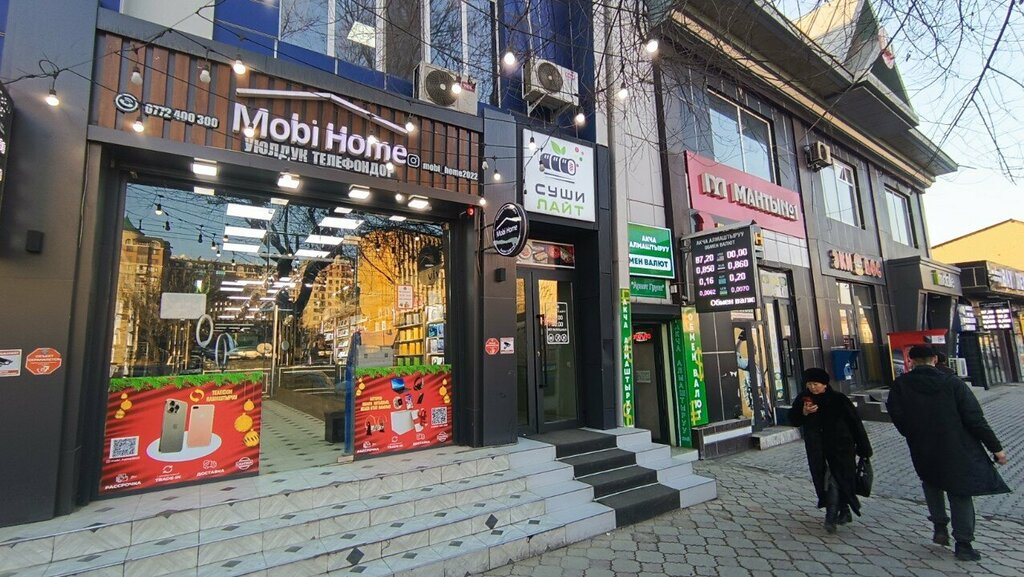 Computer accessories Mobi Home, Osh, photo