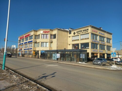 Жабайы оргазмға әкелді