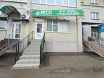 Strakhovoy Dom Garantiya (Volokolamskiy Avenue, 25к1), insurance broker