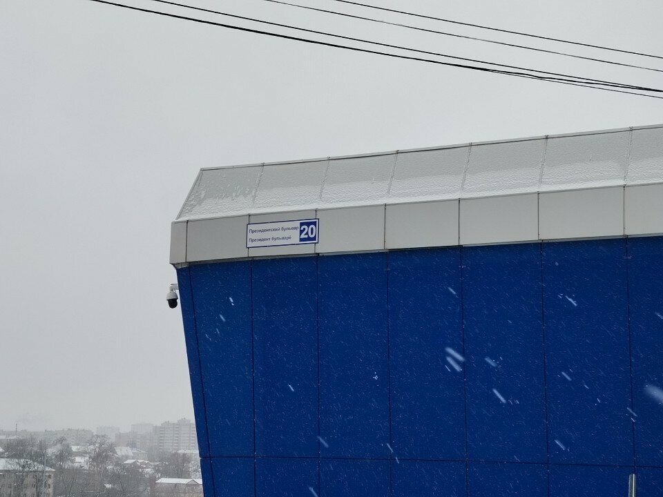 Building mixes Red Line, Cheboksary, photo