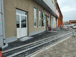 Теплоград (Shiryamova Street, 2А) ، منتجات كيميائية للسيارات
