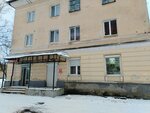 Недвижимость (ulitsa Mayakovskogo, 6), real estate agency