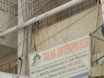 Talha (Bahadur Shah Zafar Road, 3), industrial enterprise