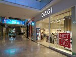 Dagi (İstanbul, Uskudar, Ünalan Mah., Libadiye Cad., 82F) ، متجر ملابس