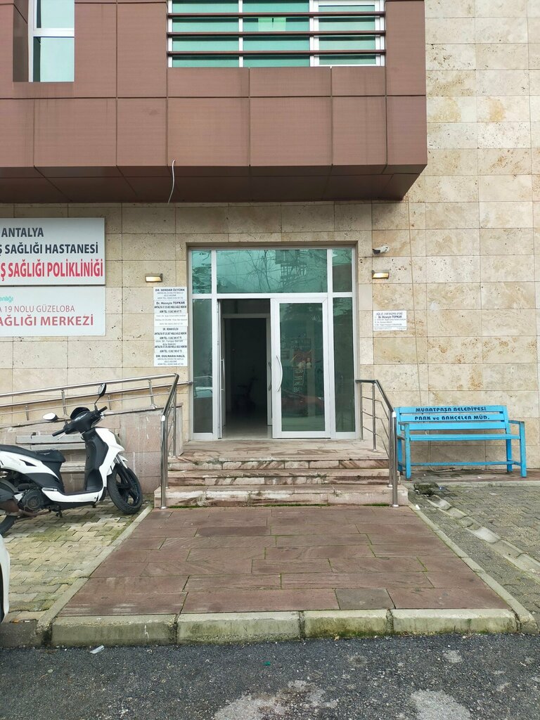 Diş sağlığı poliklinikleri Güzeloba Ağız ve Diş Sağlığı Polikliniği, Antalya, foto