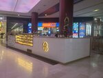 Milky Dessert World (Ankara Province, Mamak District, Aksemseddin Neighborhood, 2308th Street, 1B), confitería