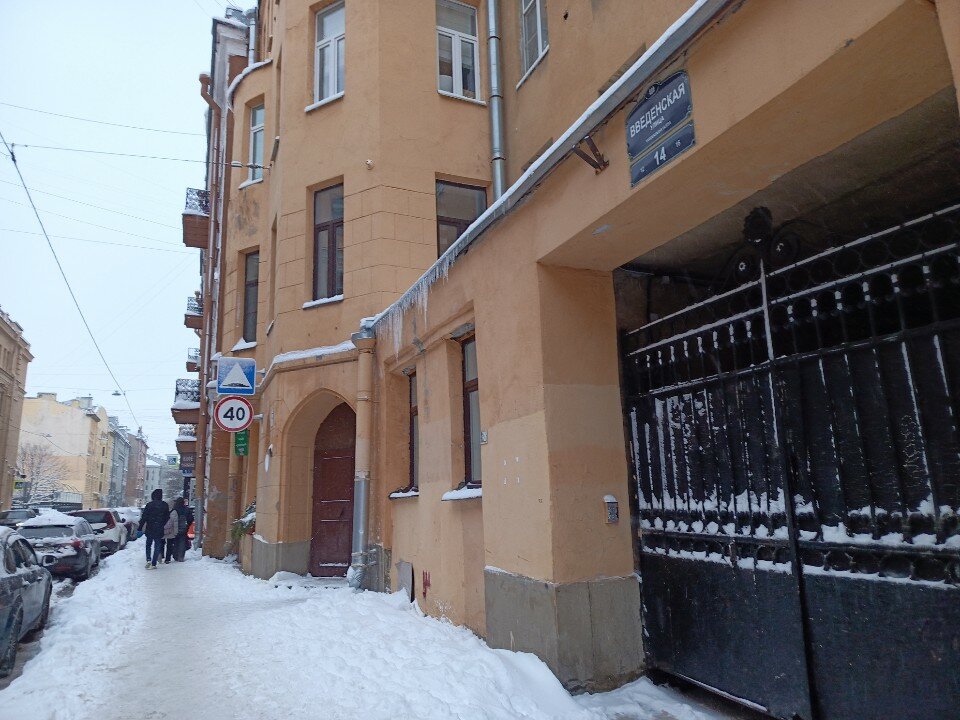 Фото Гостевой домик