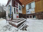 Le Noel (ulitsa Tsementnikov, 8А), beauty salon