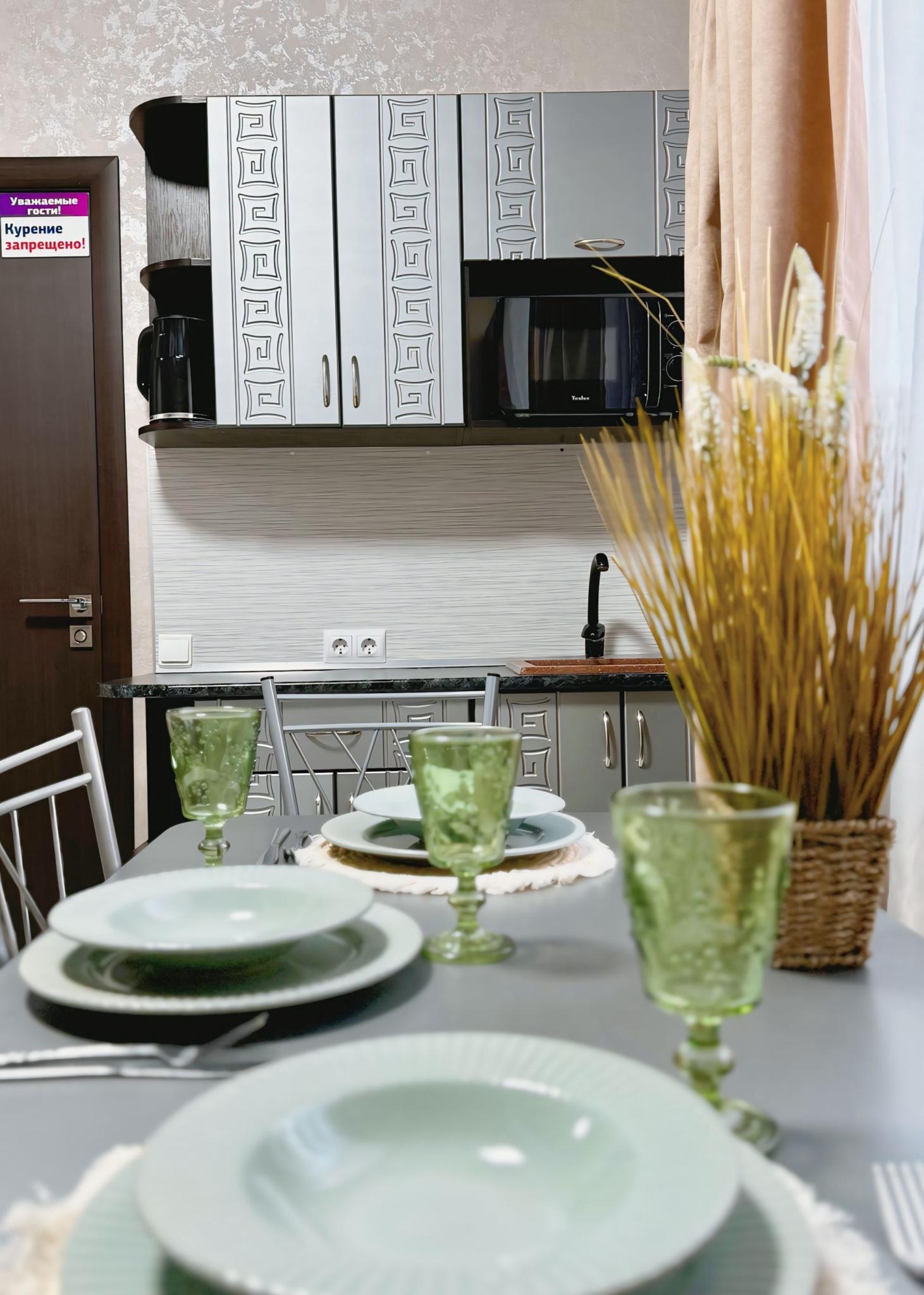 Фото Хуторок