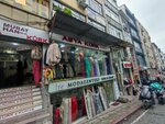Asya Fur (İstanbul, Fatih, Mimar Hayrettin Mah., Tiyatro Cad., 35), fur and leather shop
