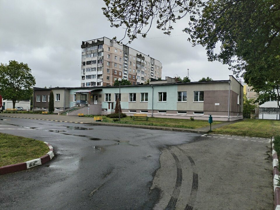 Heyet raporu Центральная МРЭК № 1, Moguilev, foto