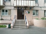 TSZh Yuzhane (ulitsa Nikolaya Chaplina, 125), homeowner association