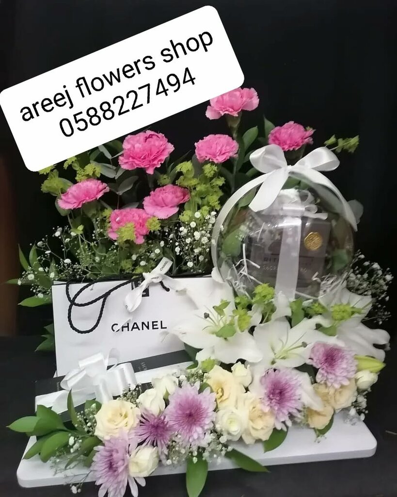 Flower shop Areej Flowers Shop, Fudjeyra, photo