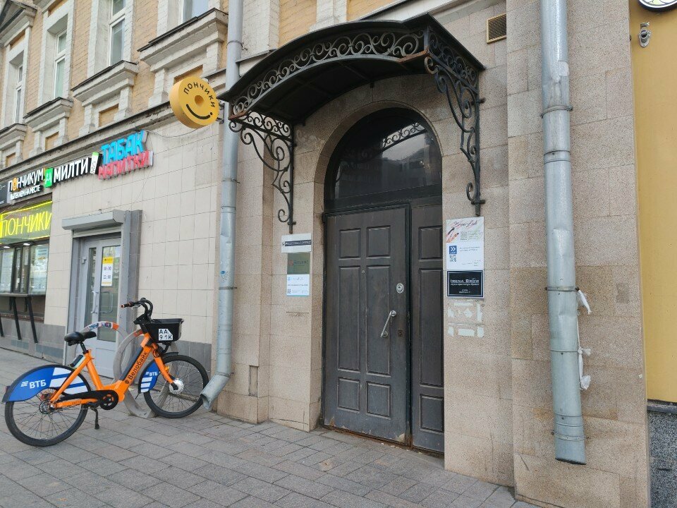 Glass, glass products Промальп-М, Moscow, photo