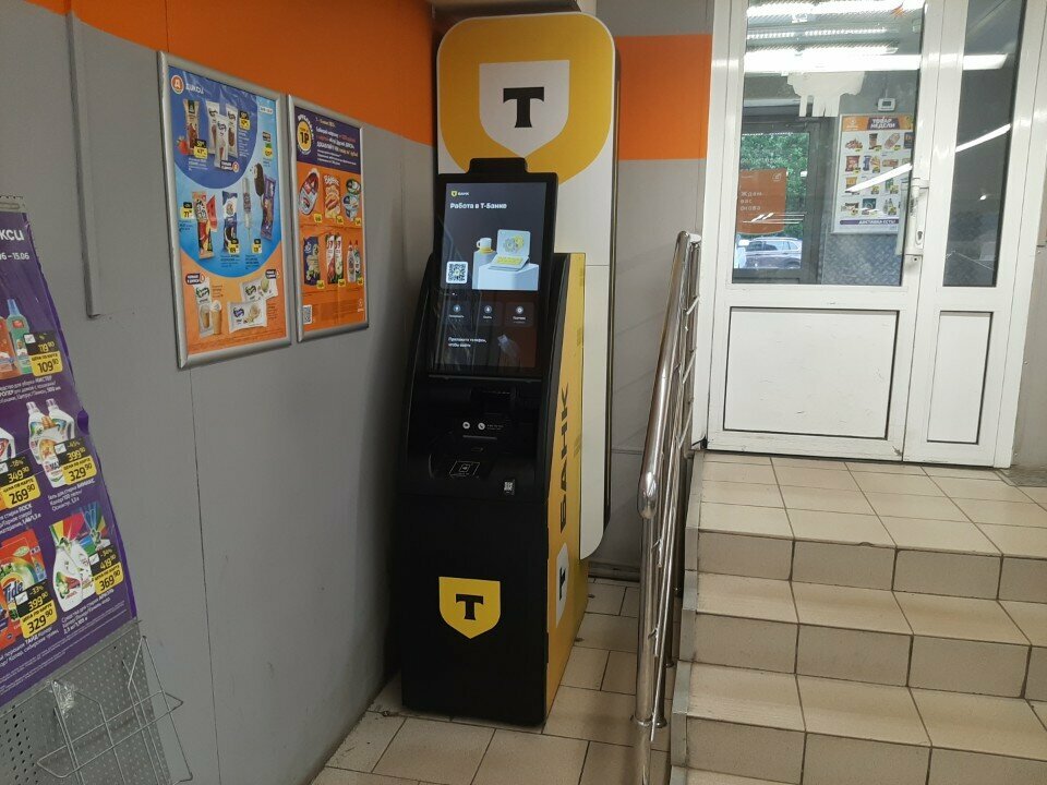 ATM Т-Банк, Saint Petersburg, photo