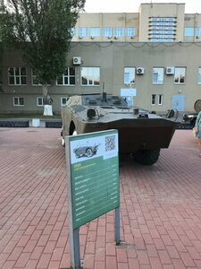 БРДМ (Penza, U Belykh Ros Garden Square) ، نصب للتكنولوجيا